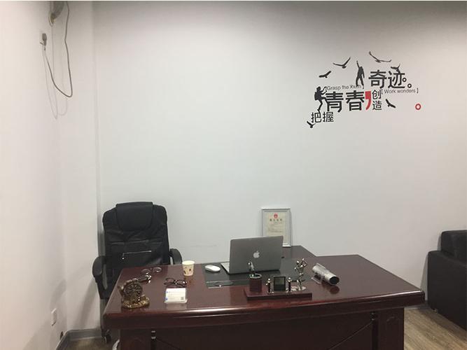 价格￥面议 产品数量1 企业泉州市薪融信息咨询公司 所在区域福建